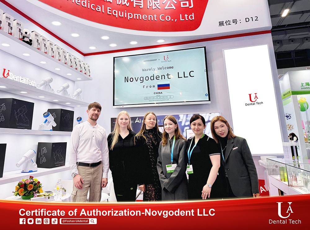 Certificate of Authorization