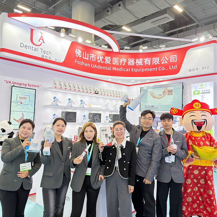 DENTAL SOUTH CHINA 2026 · GUANGZHOU