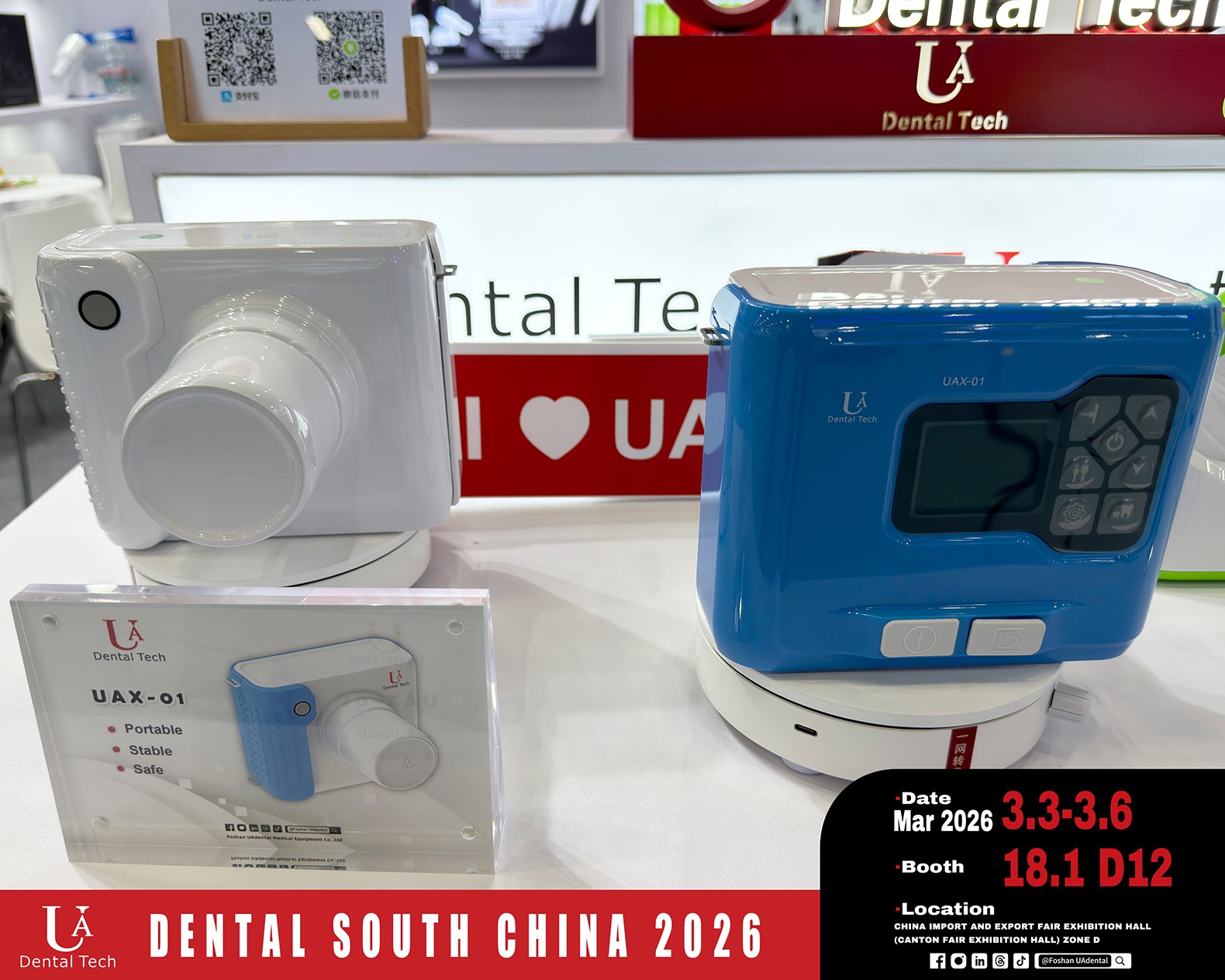 DENTAL SOUTH CHINA 2026