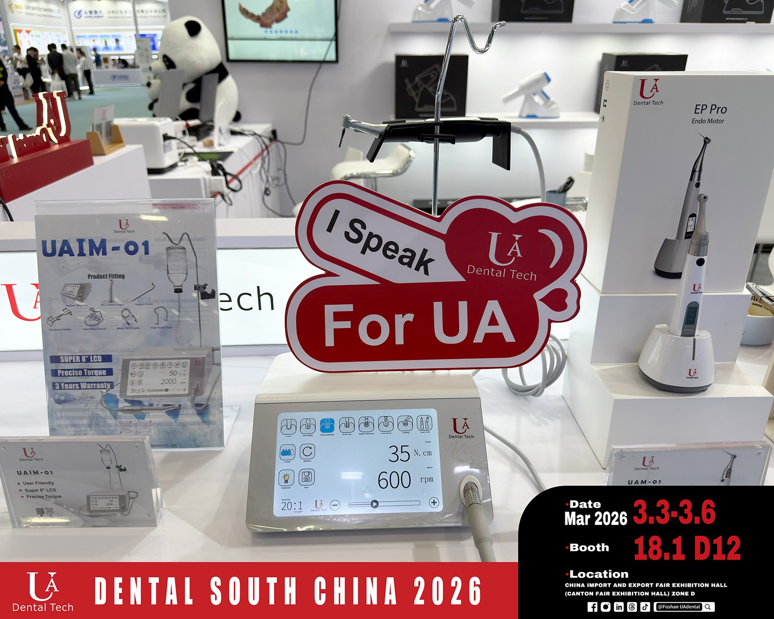 DENTAL SOUTH CHINA 2026