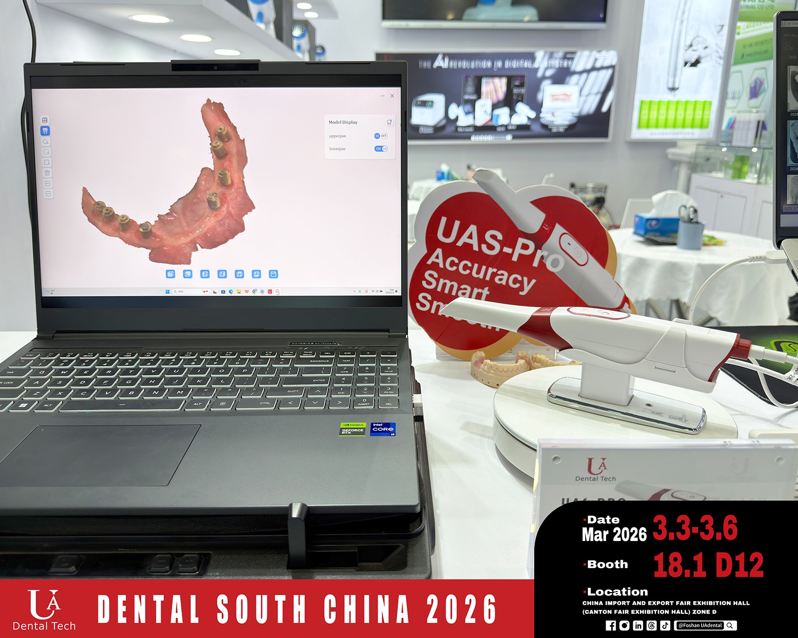 DENTAL SOUTH CHINA 2026