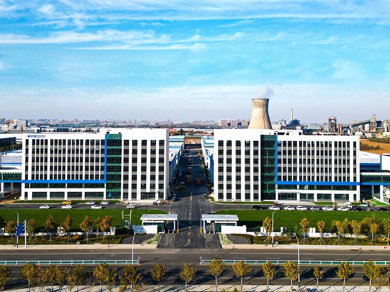 Company introduction Company introduction