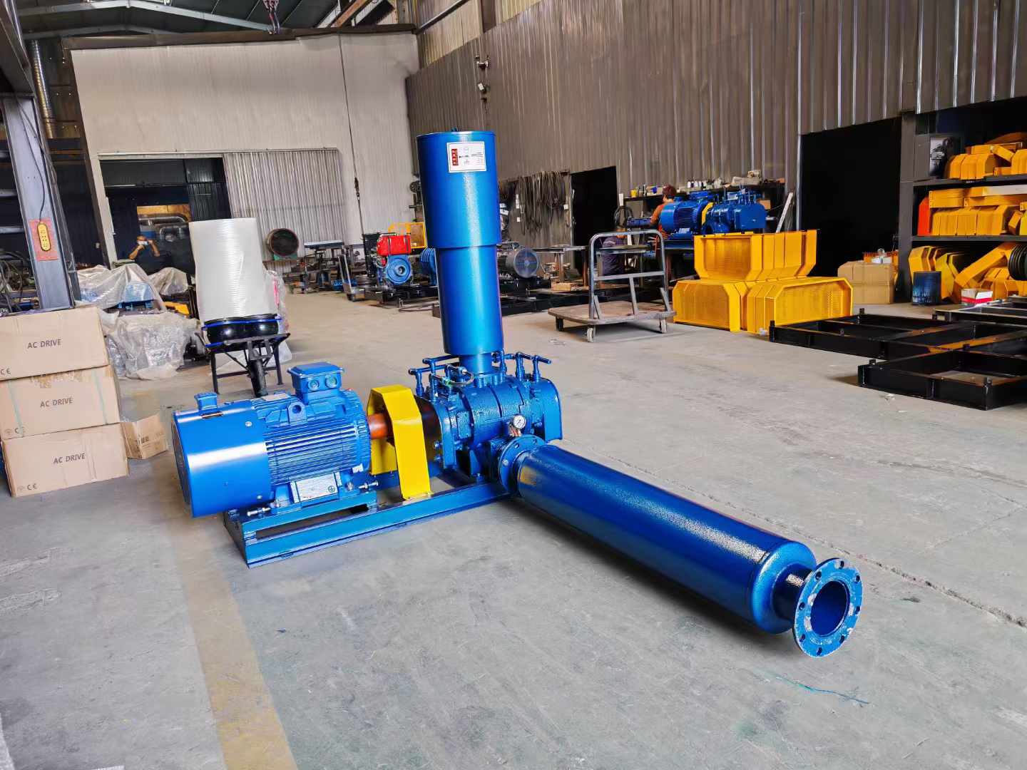 Rotary fan