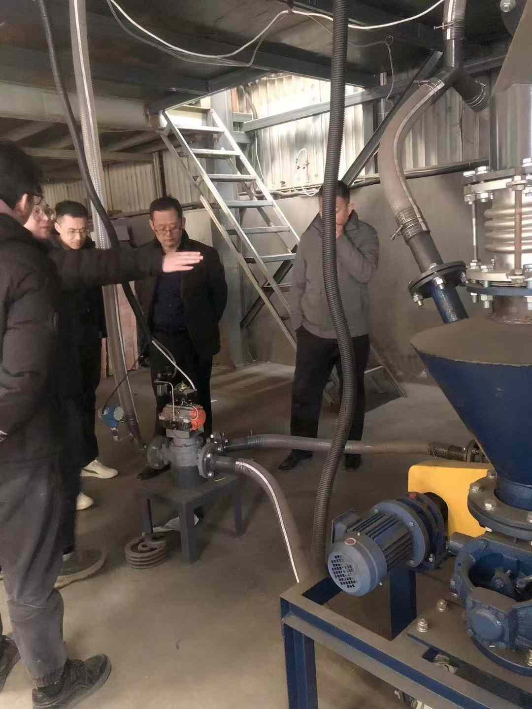 Rotary fan