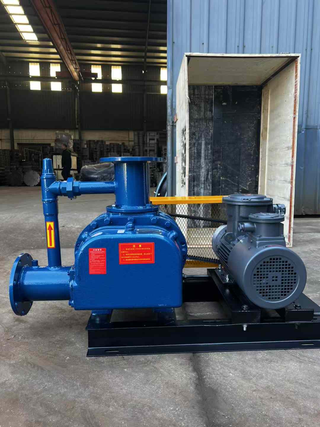 Rotary fan