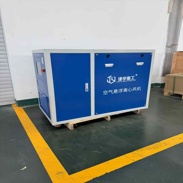 Air suspension centrifugal blower