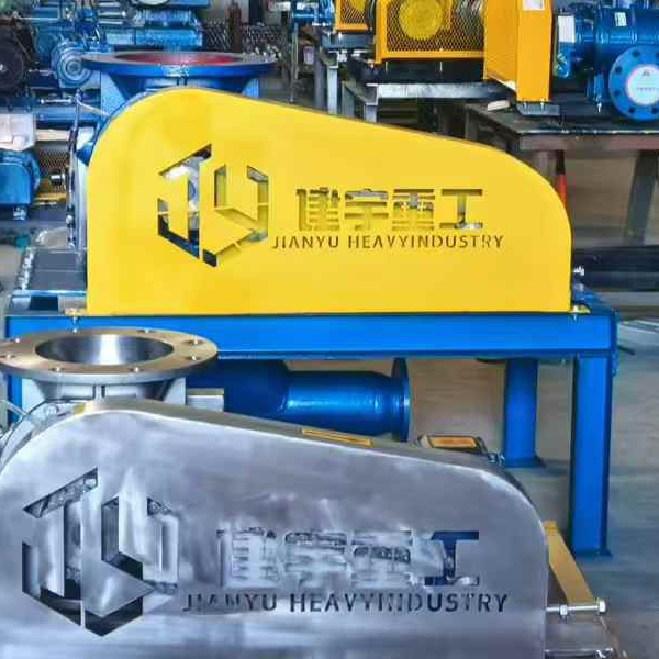 Rotary feeder function