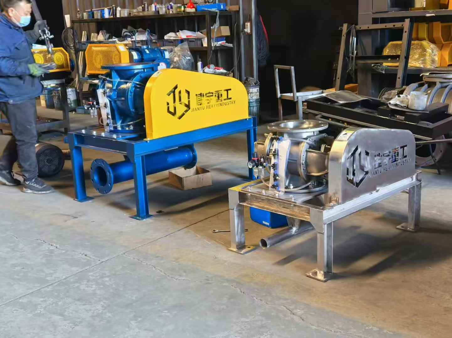 Rotary fan