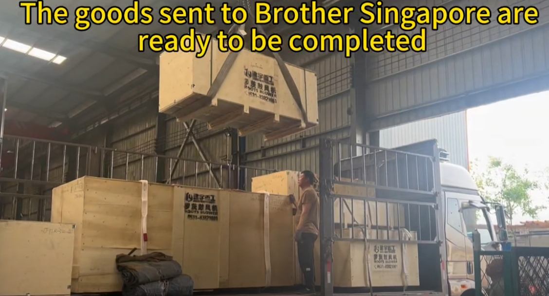 Don't worry about the fan anymore! Roots blower, save money and worry video