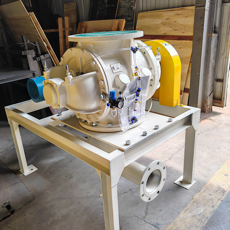 Sidewall-mounted rotary feeder delivered Sidewall-mounted rotary feeder delivered
