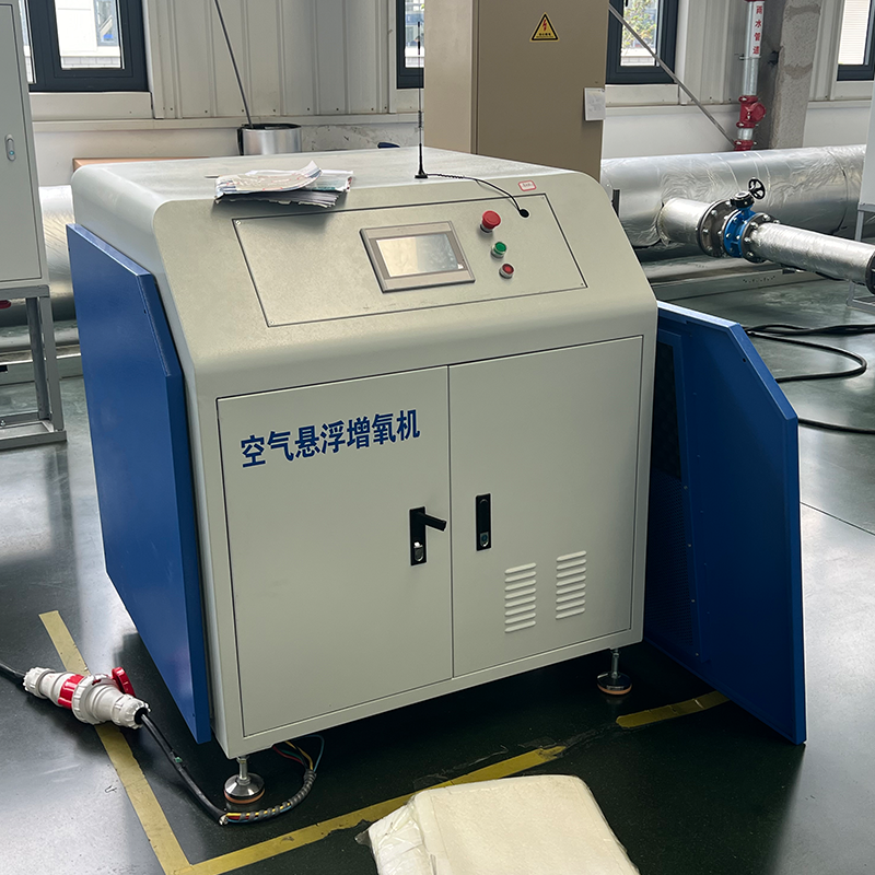 Air Bearing Turbo Blower Air Bearing Turbo Blower