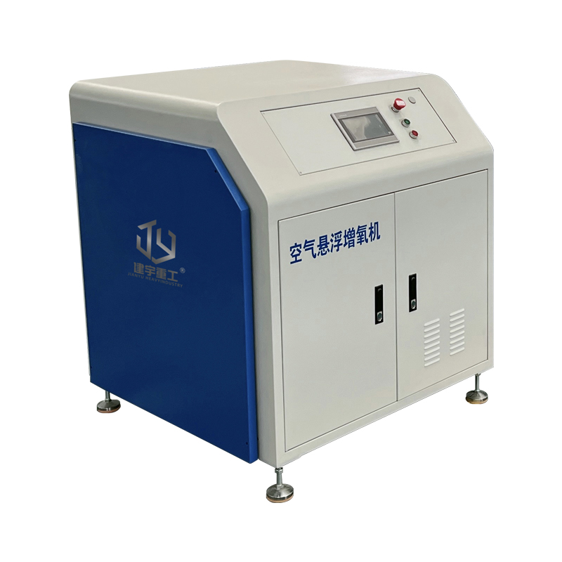 Air Suspension Blower