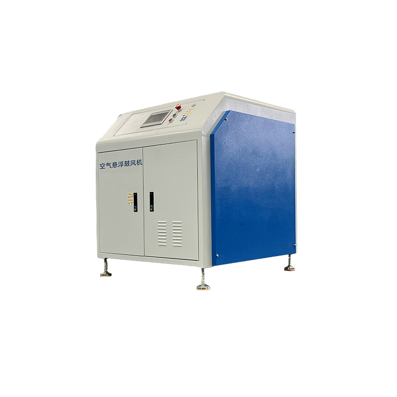 Suspension Type Blower