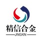Zhuzhou Jinxin Cemented Carbide Co.,Ltd