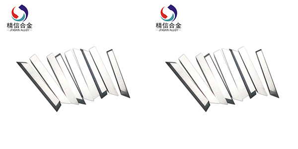 tungsten carbide