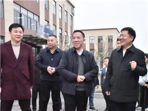 The research team of Hunan Provincial Development and Reform Commission visited our alloy production factory to conduct research