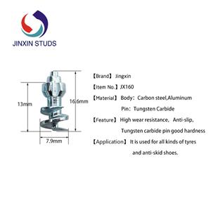 خرید پیچ لاستیک چرخ JX160 سنبله تایر برفی زمستانی,پیچ لاستیک چرخ JX160 سنبله تایر برفی زمستانی قیمت,پیچ لاستیک چرخ JX160 سنبله تایر برفی زمستانی مارک های,پیچ لاستیک چرخ JX160 سنبله تایر برفی زمستانی سازنده,پیچ لاستیک چرخ JX160 سنبله تایر برفی زمستانی نقل قول,پیچ لاستیک چرخ JX160 سنبله تایر برفی زمستانی شرکت,