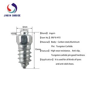 خرید میخ های تایر ضد لغزش برف کاربید تنگستن از فروش مستقیم کارخانه,میخ های تایر ضد لغزش برف کاربید تنگستن از فروش مستقیم کارخانه قیمت,میخ های تایر ضد لغزش برف کاربید تنگستن از فروش مستقیم کارخانه مارک های,میخ های تایر ضد لغزش برف کاربید تنگستن از فروش مستقیم کارخانه سازنده,میخ های تایر ضد لغزش برف کاربید تنگستن از فروش مستقیم کارخانه نقل قول,میخ های تایر ضد لغزش برف کاربید تنگستن از فروش مستقیم کارخانه شرکت,