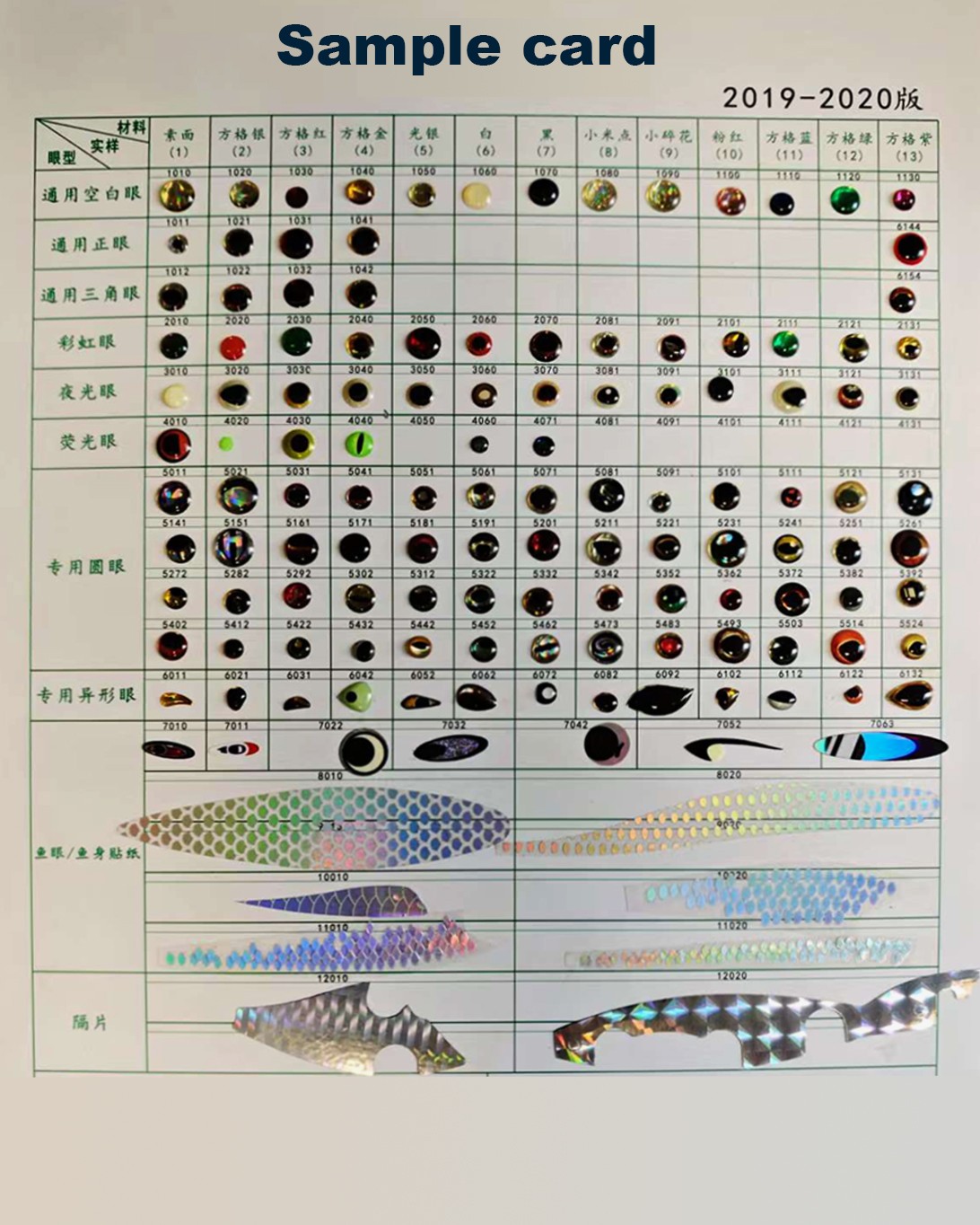 OEM tungsten jig lure