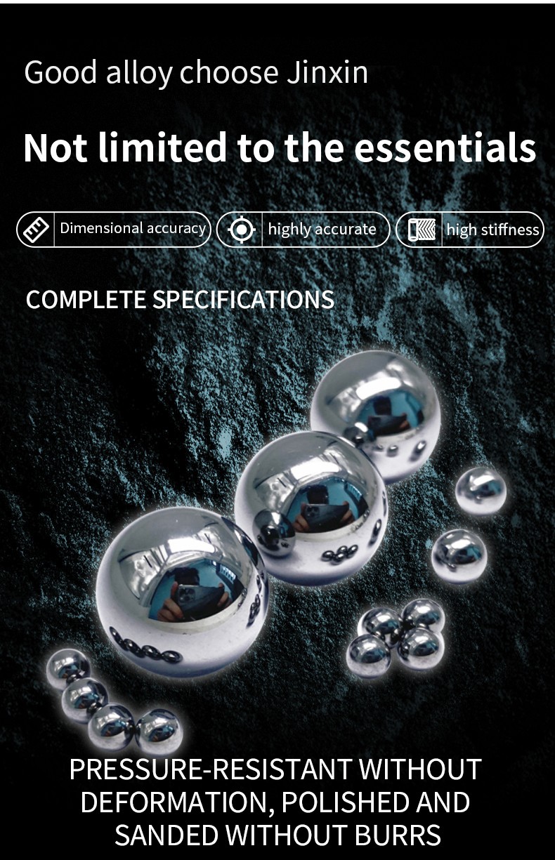 tungsten carbide ball