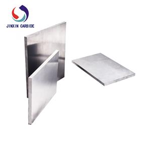 what is tungsten carbide plate used for？