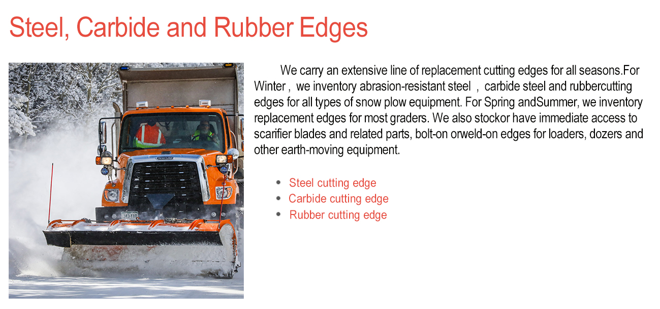 rubber snow plow cutting edge