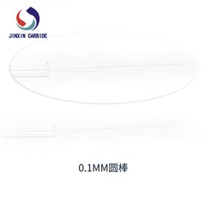 Ultrafine Tungsten Carbide Rods (Micro Carbide Rods)