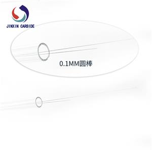 Solid Tungsten Carbide Micro Rods for Precision Tools & PCB Drilling