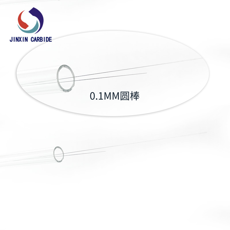 ultrafine tungsten carbide rods