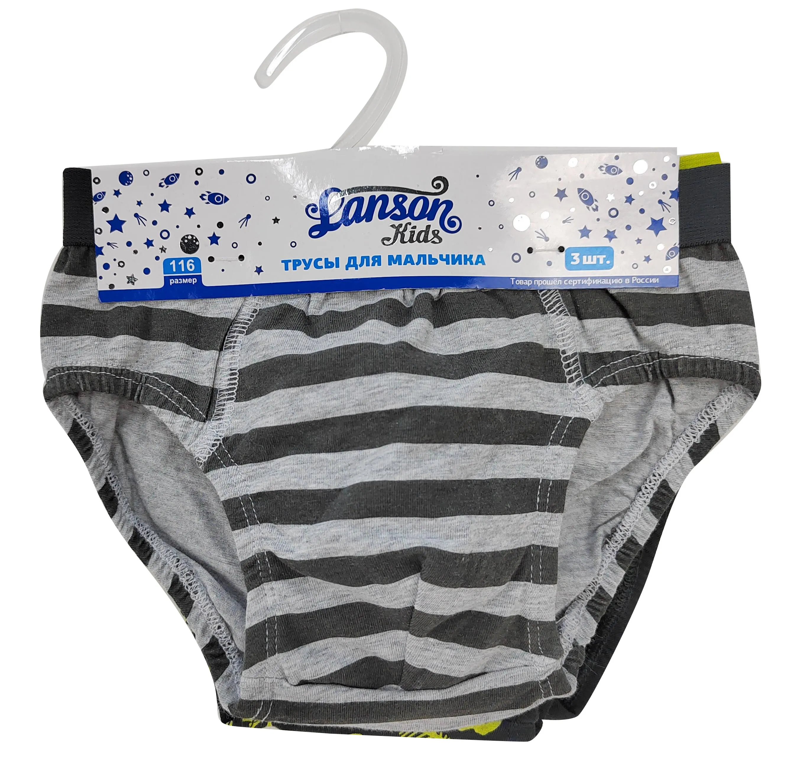 mens dinosaur briefs