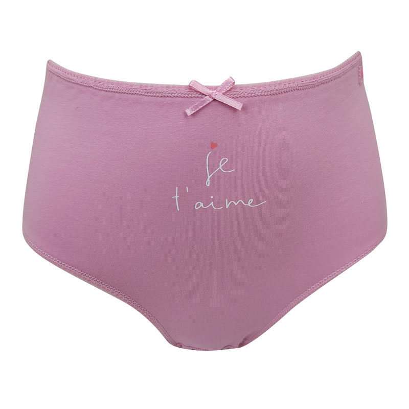 Paquete de 2 calzoncillos de algodón con estampado integral y cintura alta para mujer