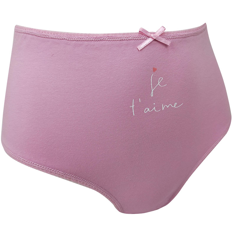 Paquete de 2 calzoncillos de algodón con estampado integral y cintura alta para mujer