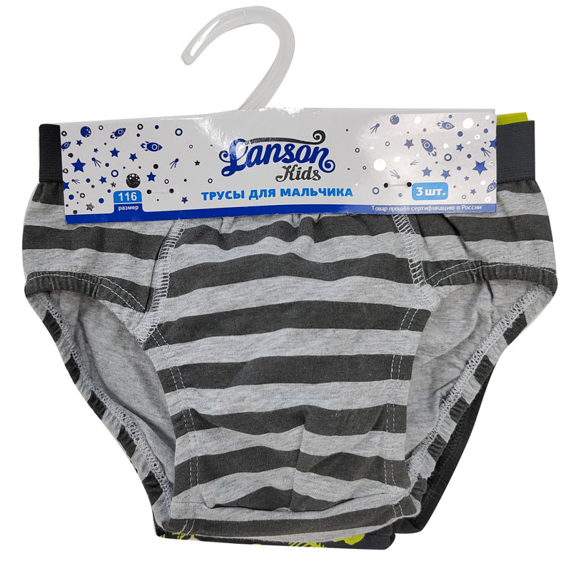 boxer briefs