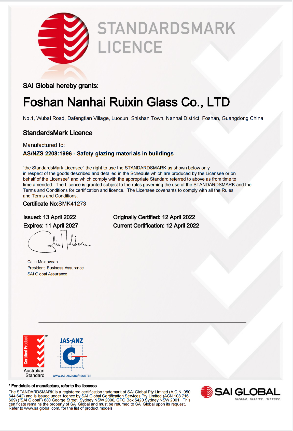 SGCC tempered glass