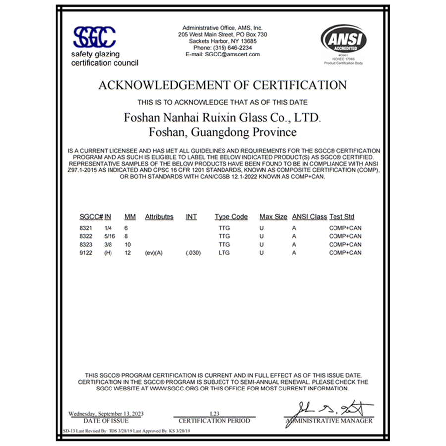 SGCC Safety Glazing Certifcation Council