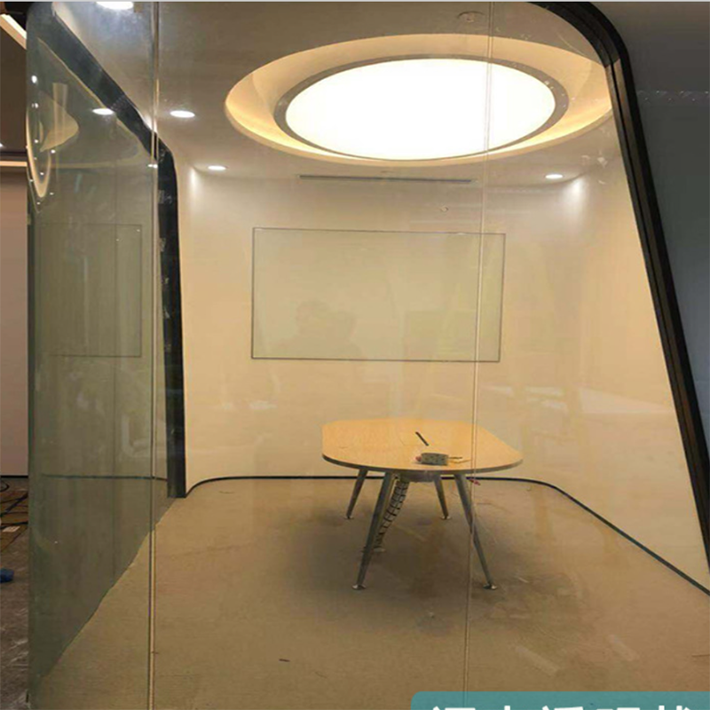 Privacy Switchable Glass Color Changing Meeting Room