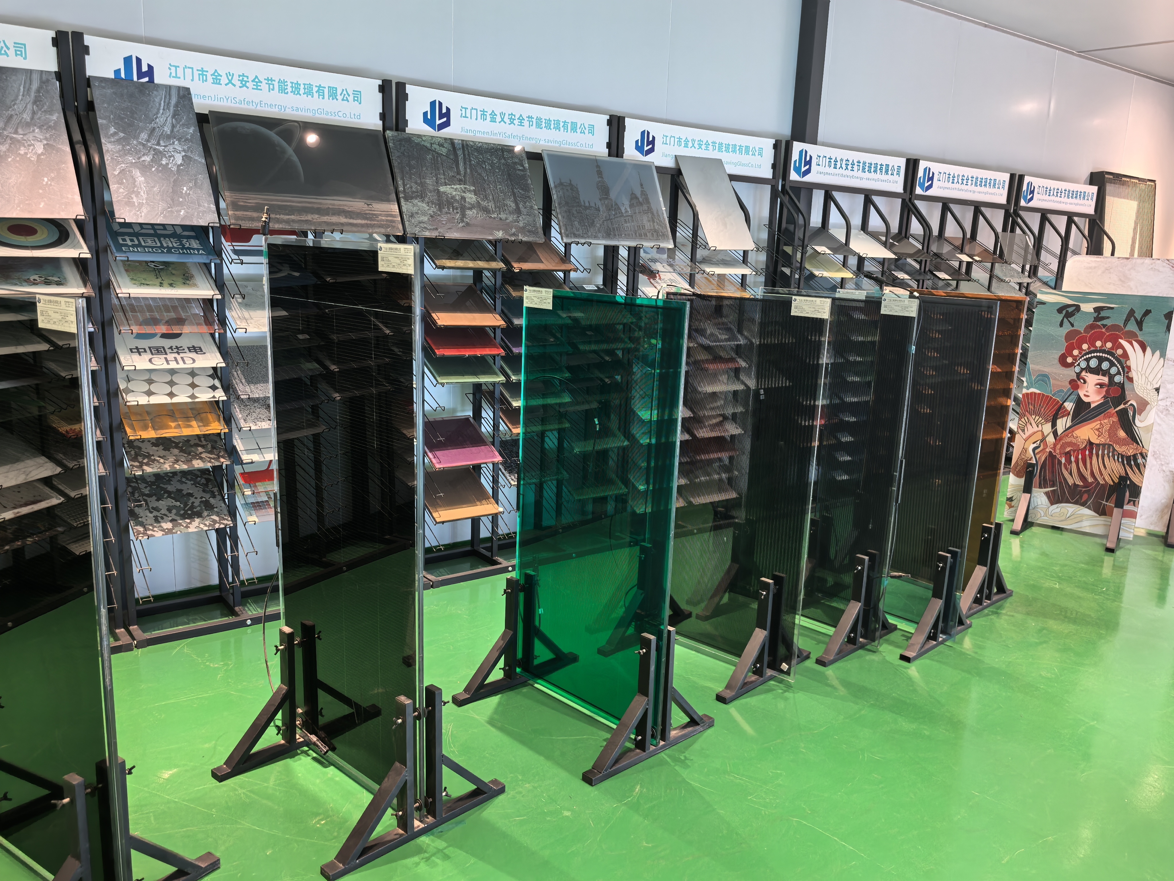 integrated pv panels