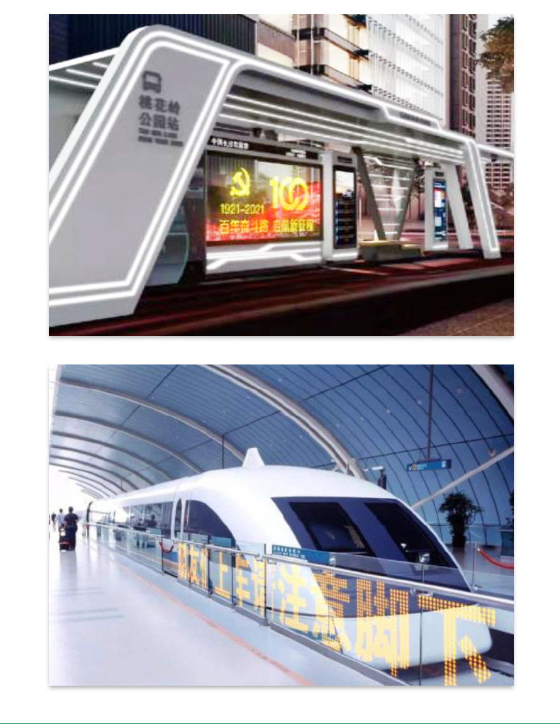 transparent glass led screen wall