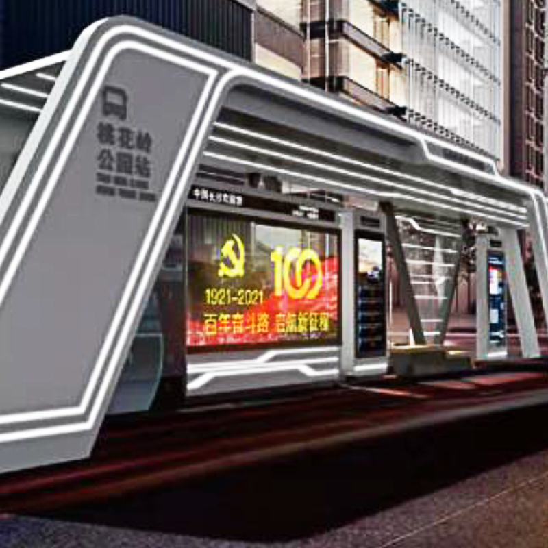 outdoor transparent led display