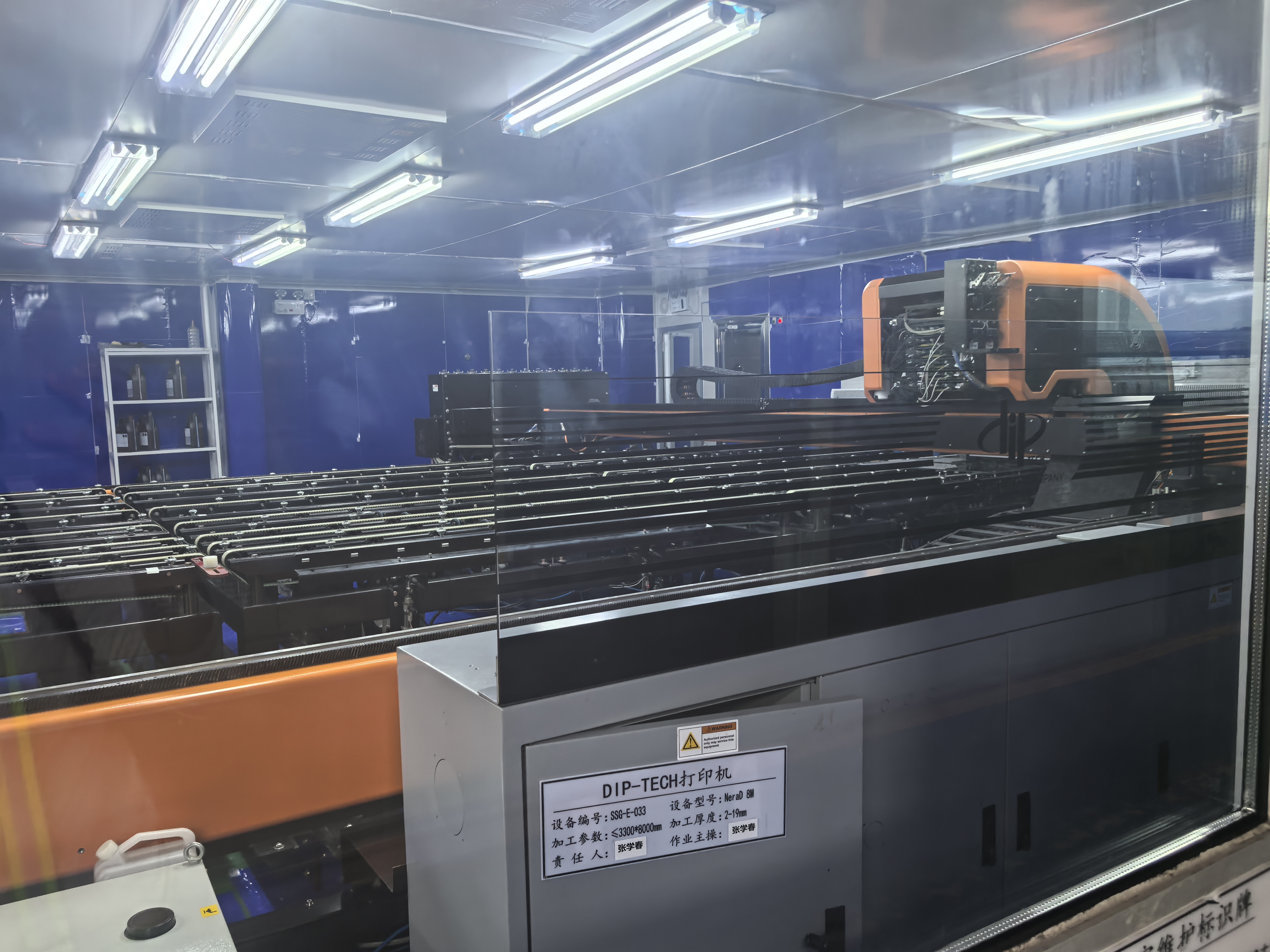 Digital Printing Glass