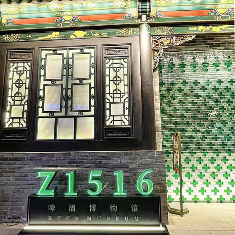 Colored Glass Bricks – When Functional Building Materials Become Artistic Mediums