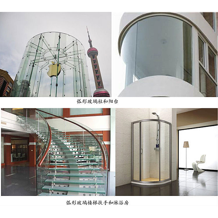 bent steel glass