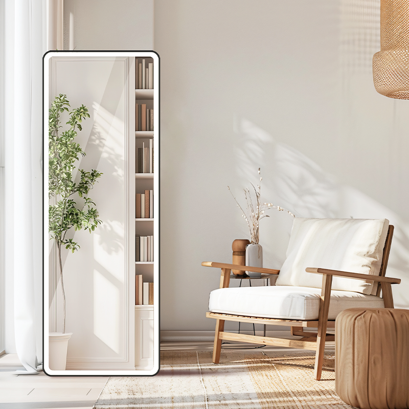 full-length mirror