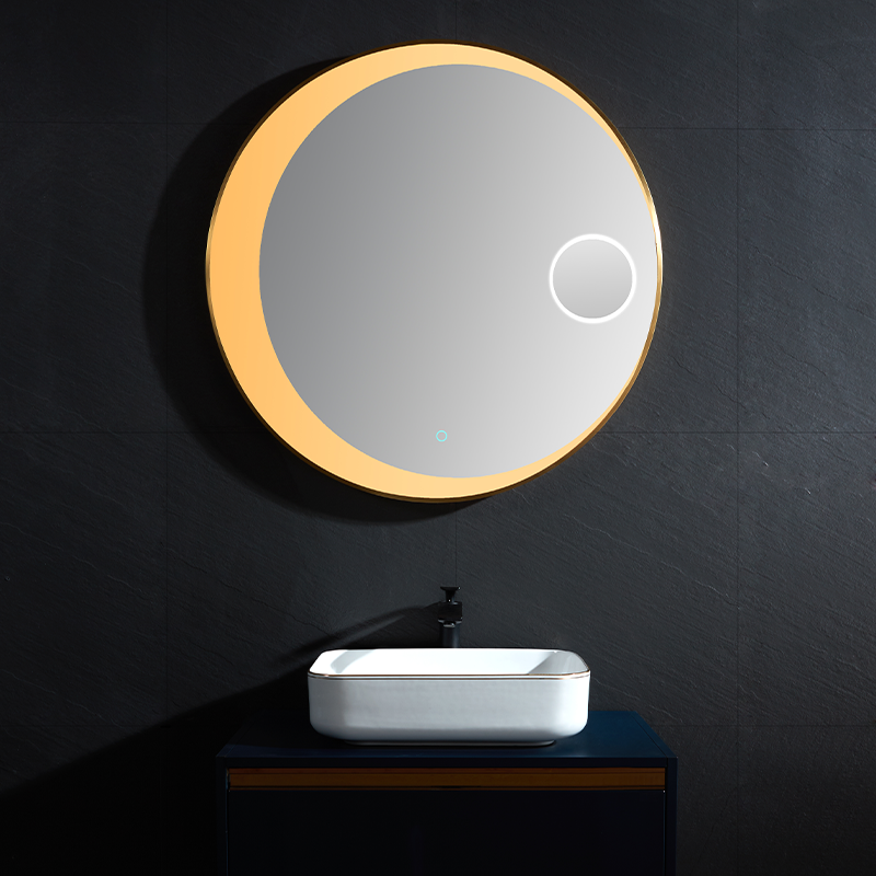 full-length mirror