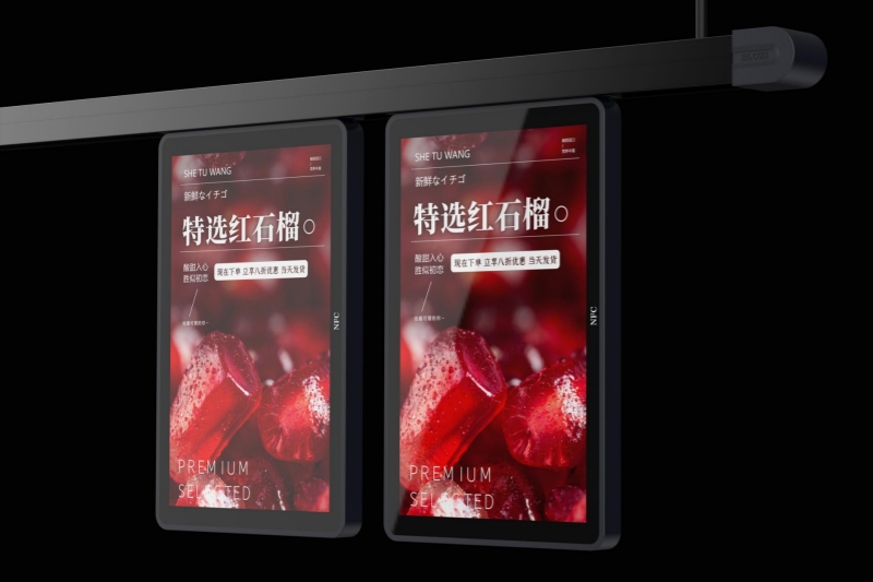 LCD LED Digital Display Signage