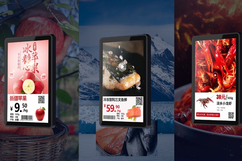 LCD LED Digital Display Signage