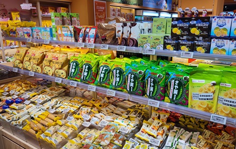 store shelf labels