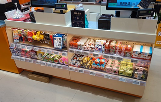 store shelf labels