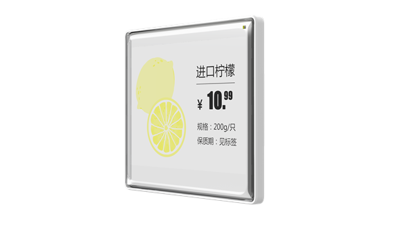 shelf edge labels