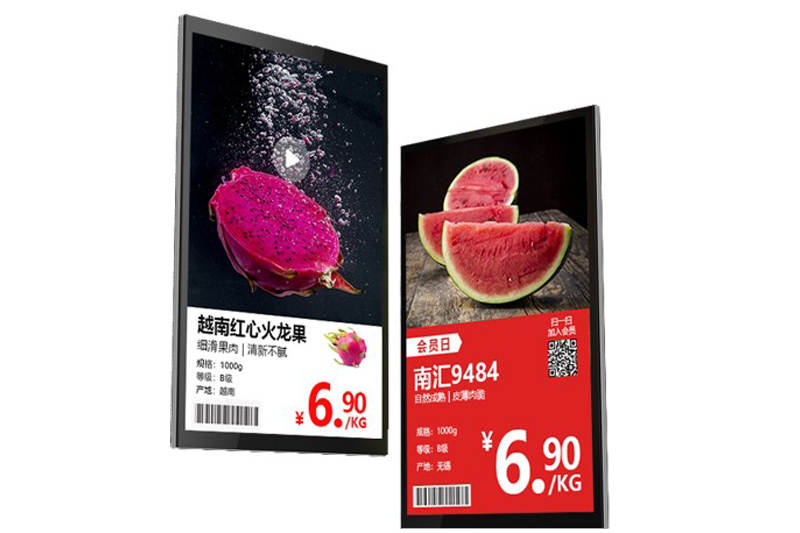 LCD Signage Advertising Kiosks